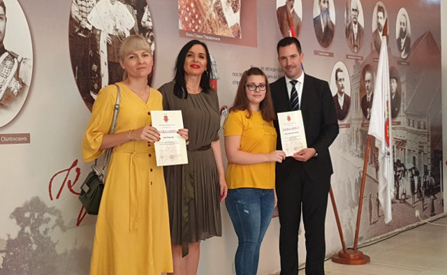 zahvalnice ucenicima 17